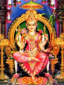 lalita lalitha tripura sundari
