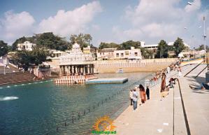 Swami Pushkarini Theertham