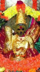 Vizag Kanaka Mahalakshmi